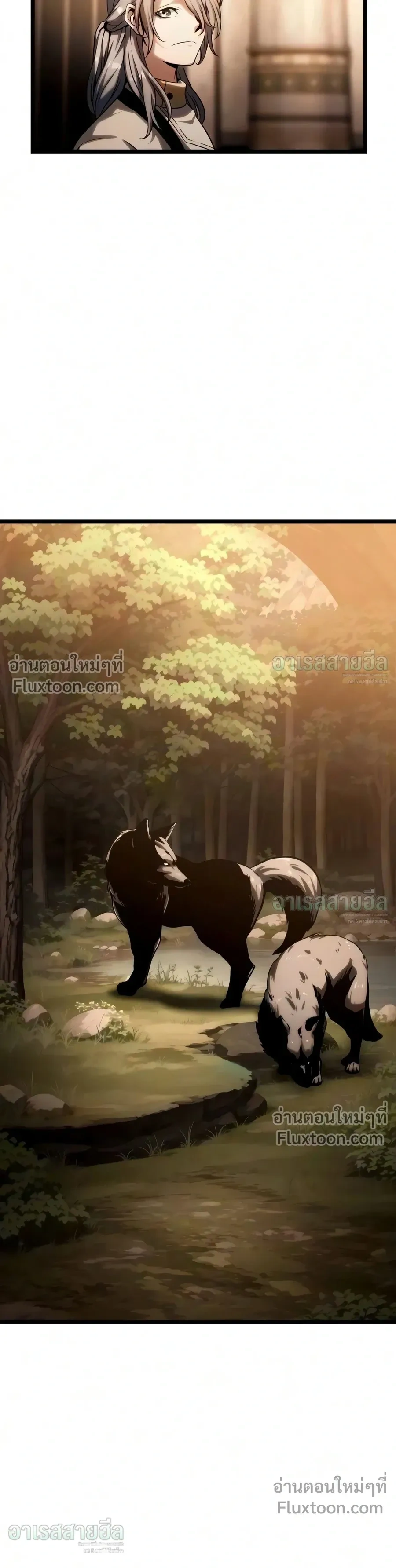 หน้าที่ 28