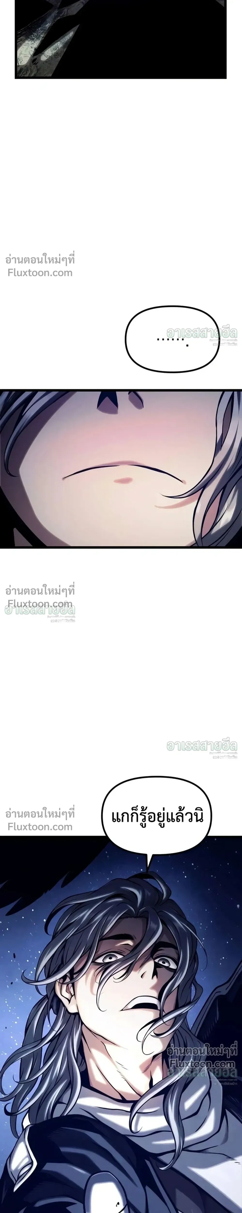 หน้าที่ 66
