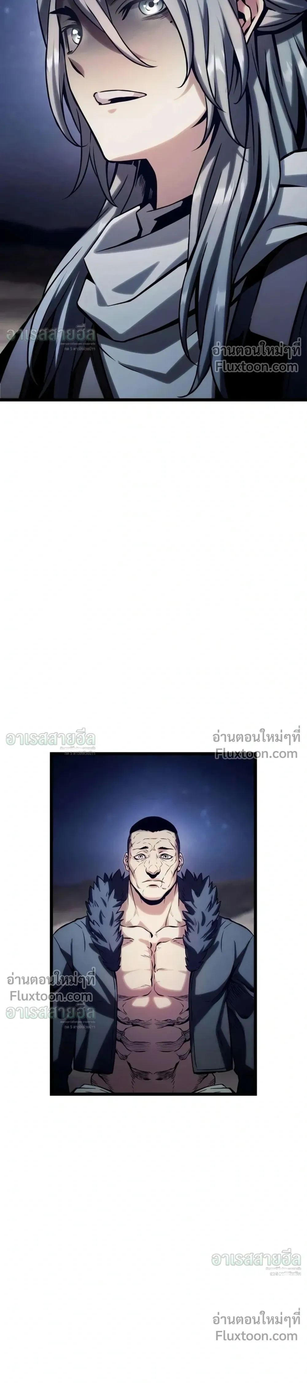 หน้าที่ 32