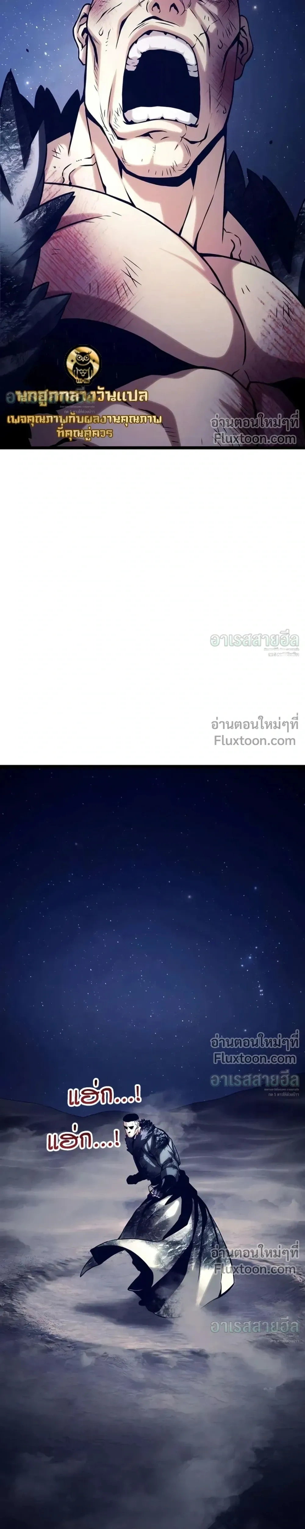 หน้าที่ 57