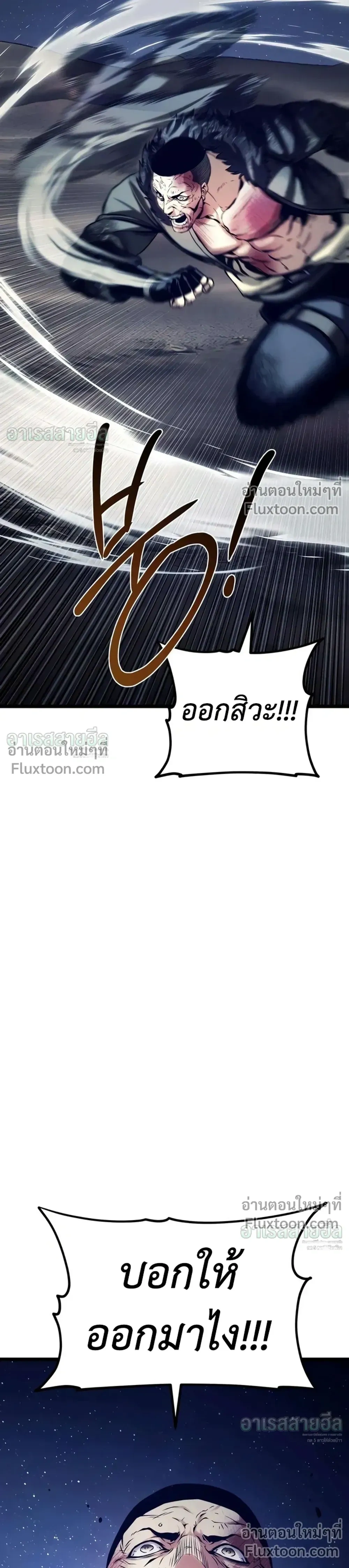 หน้าที่ 56