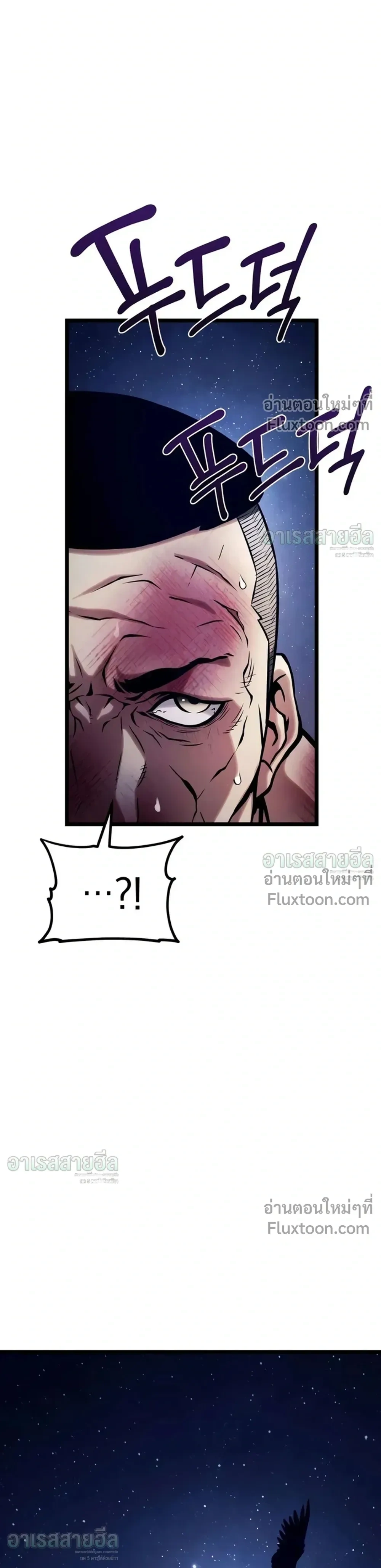 หน้าที่ 62