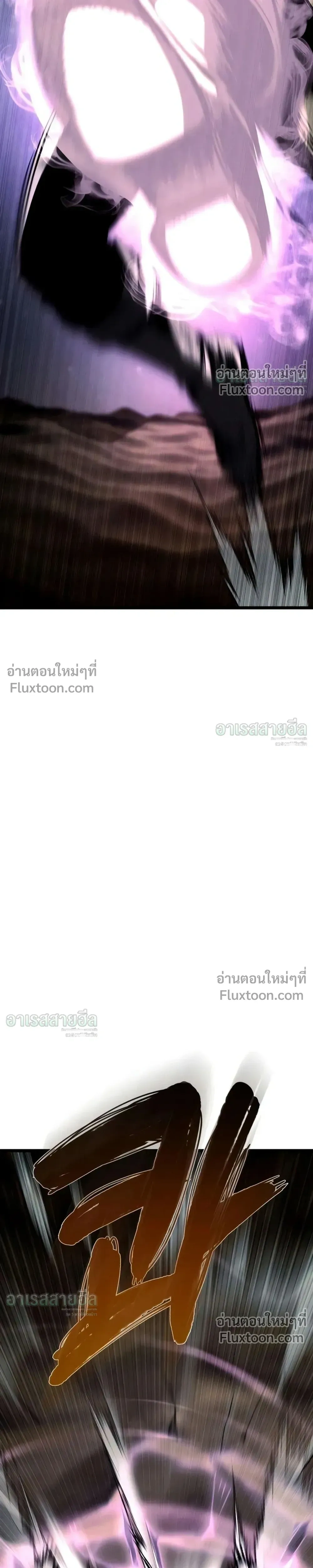 หน้าที่ 54