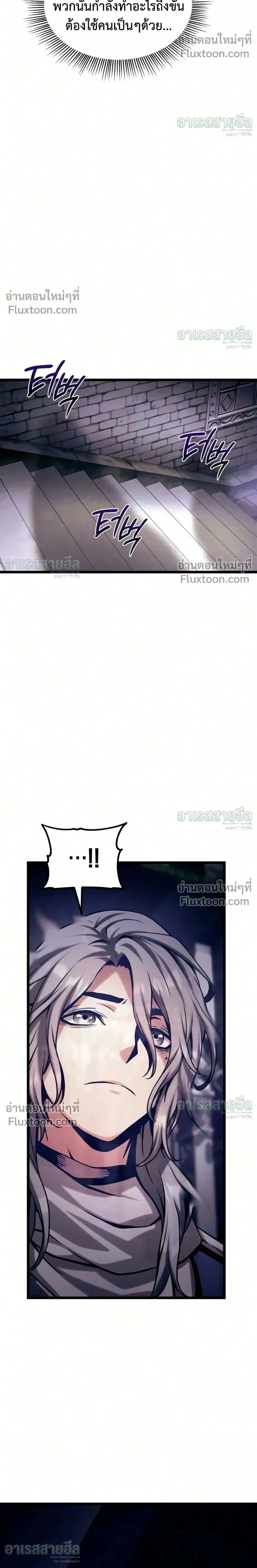 หน้าที่ 41
