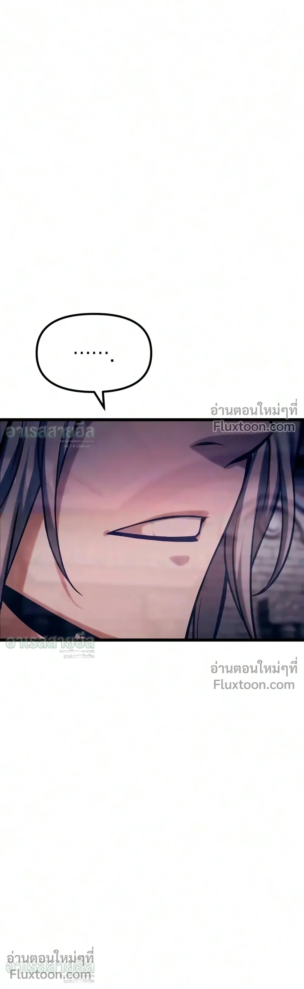 หน้าที่ 48