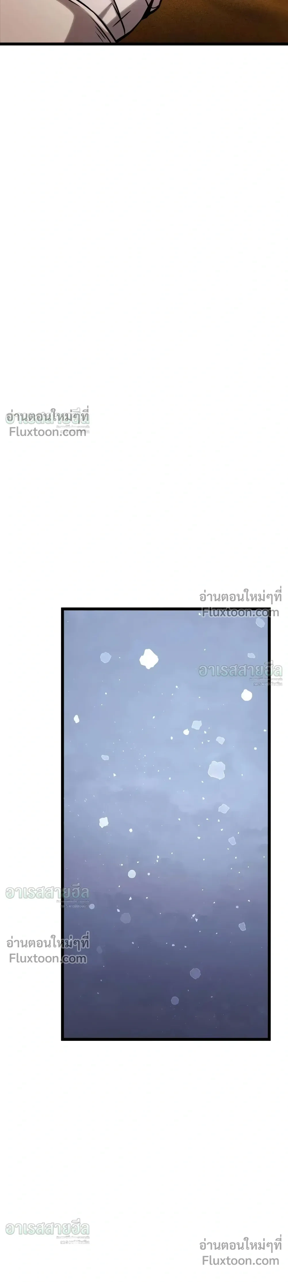 หน้าที่ 68