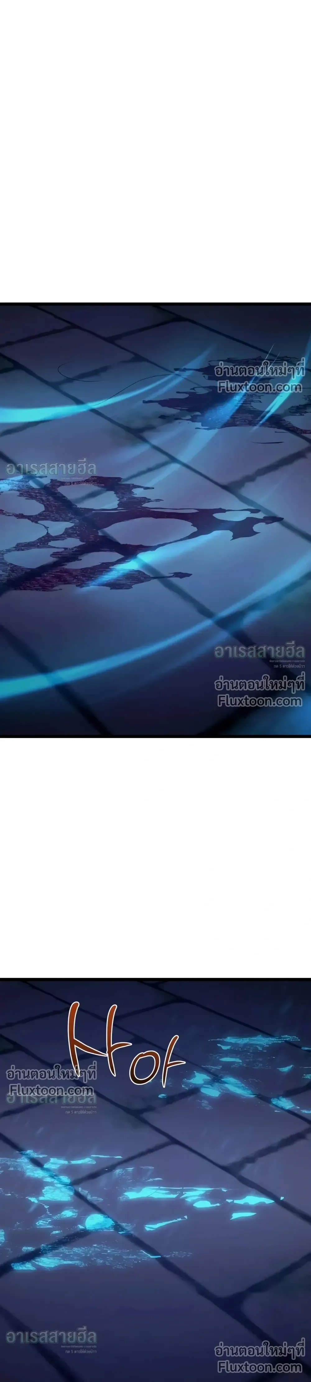 หน้าที่ 43