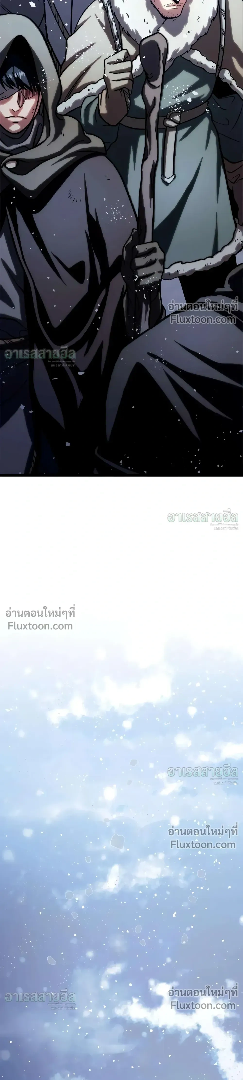 หน้าที่ 72