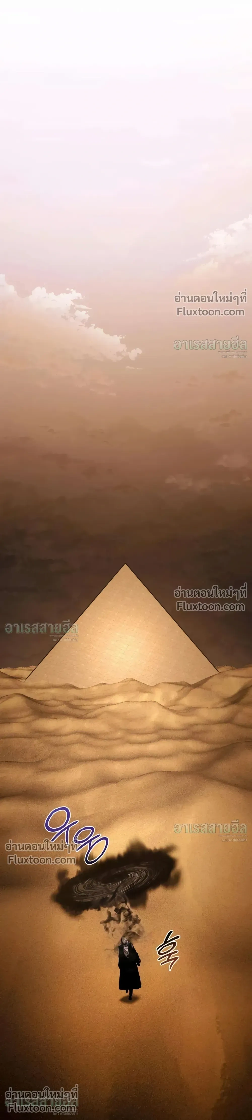 หน้าที่ 60