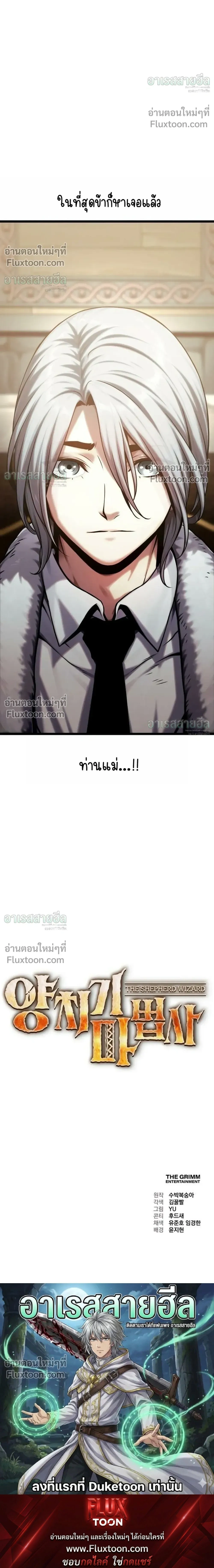 หน้าที่ 62