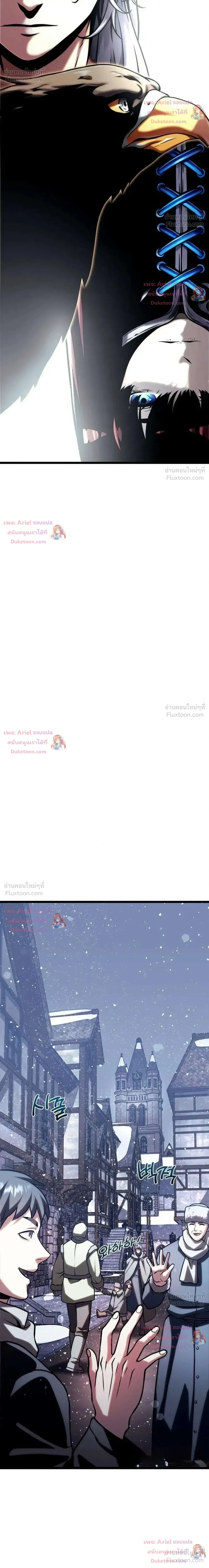 หน้าที่ 41