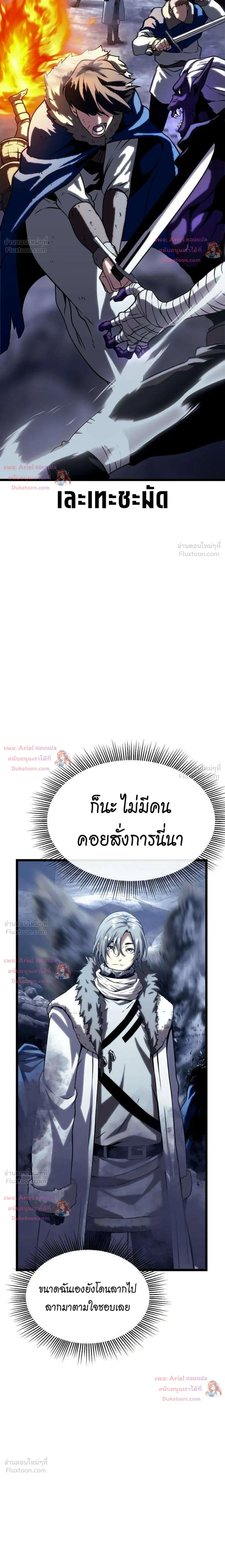 หน้าที่ 60