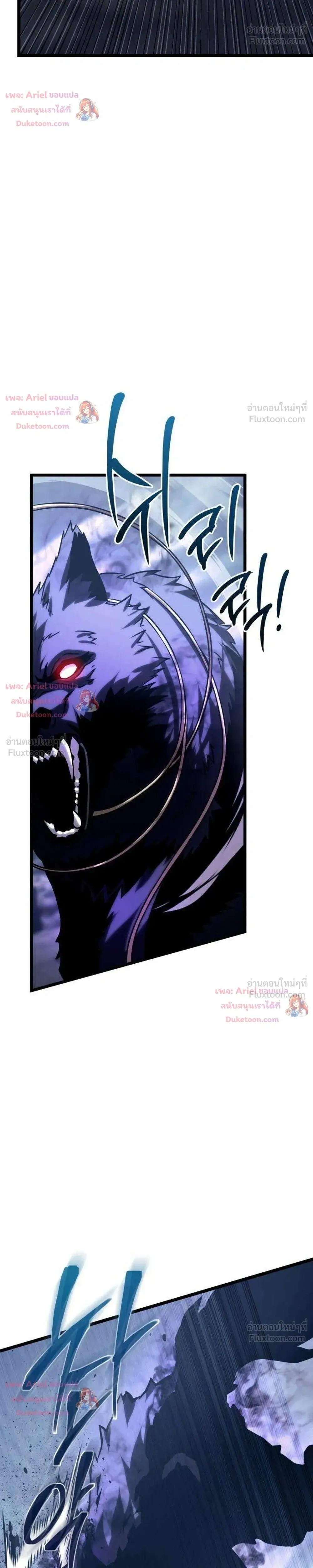 หน้าที่ 38