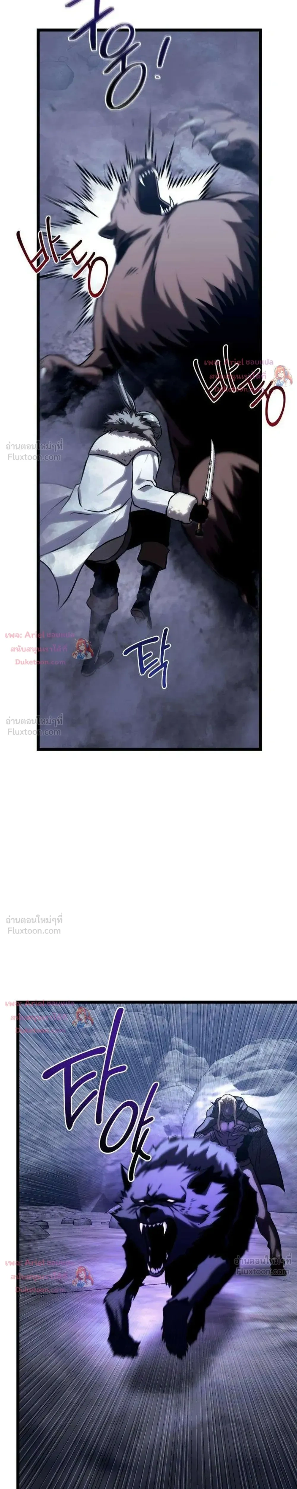 หน้าที่ 37