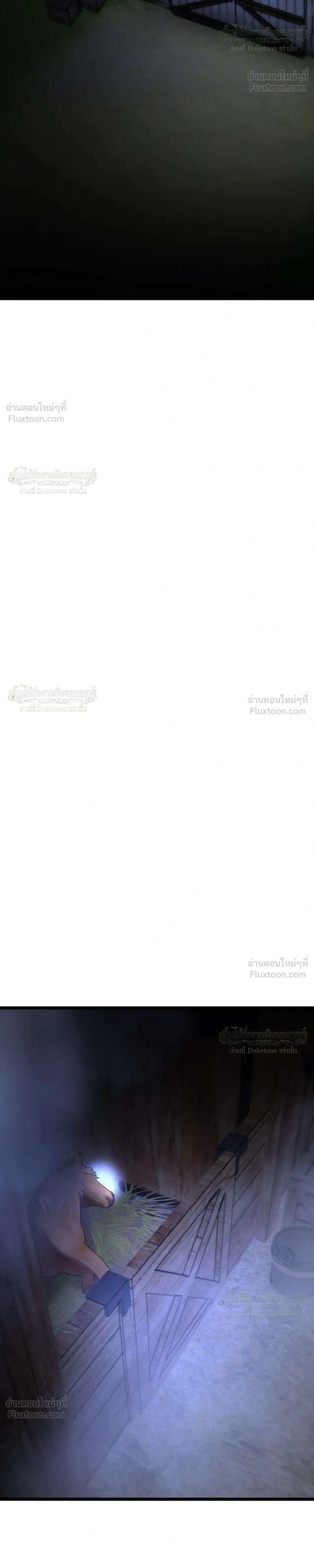 หน้าที่ 35