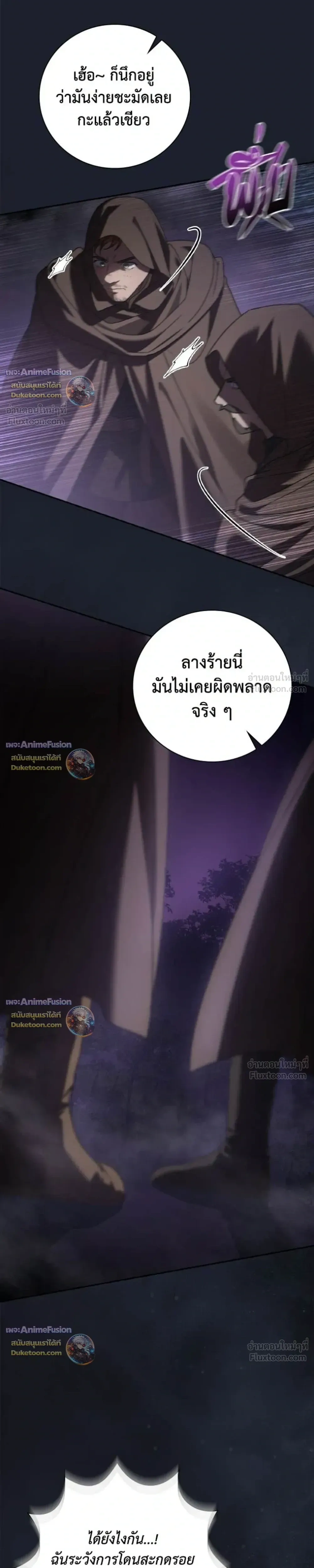 หน้าที่ 35