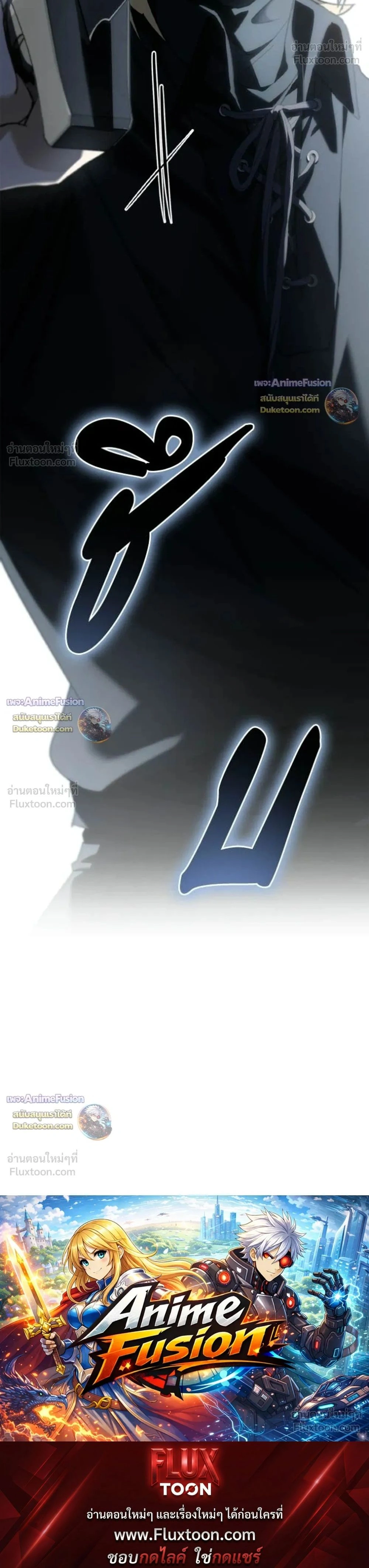 หน้าที่ 39
