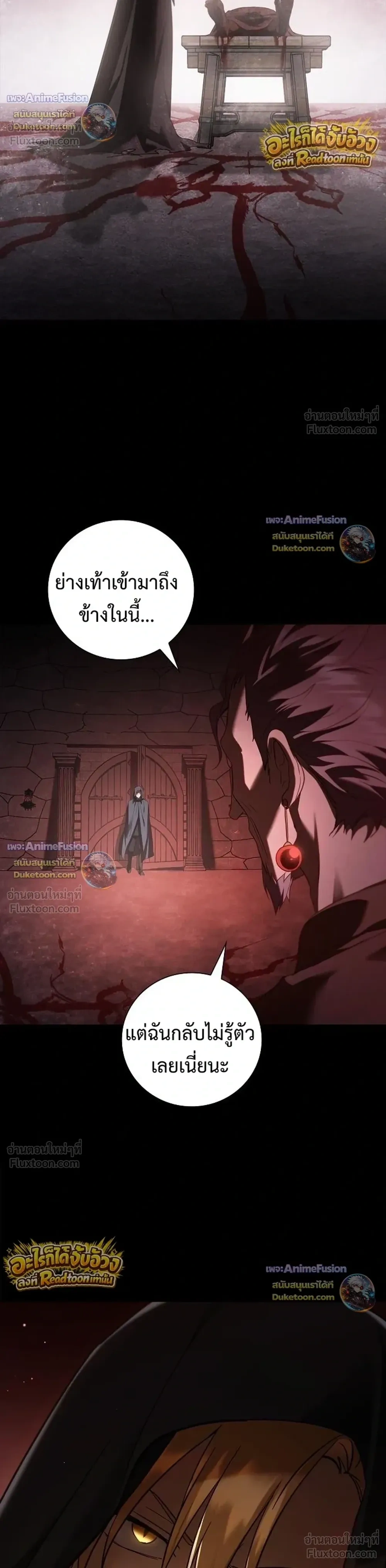 หน้าที่ 40