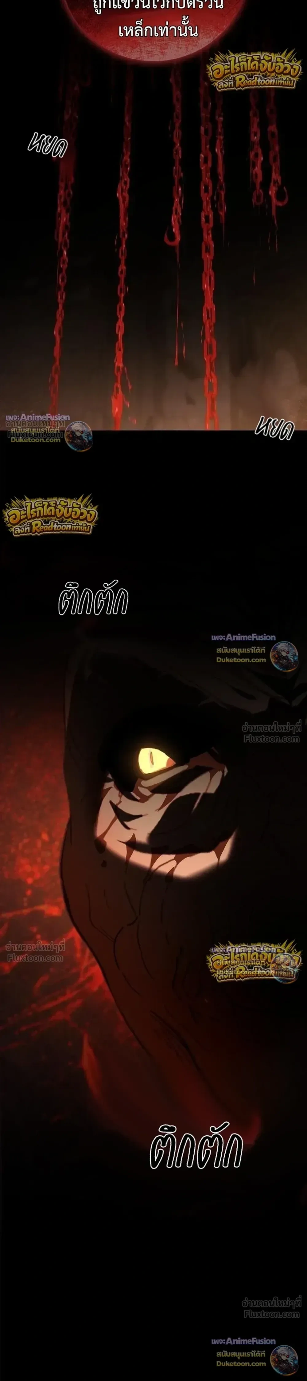 หน้าที่ 33