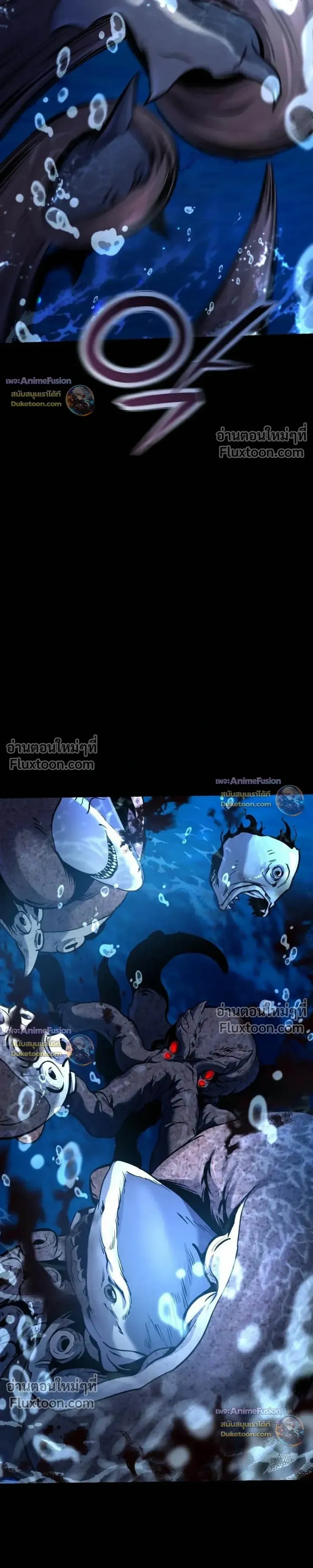 หน้าที่ 31