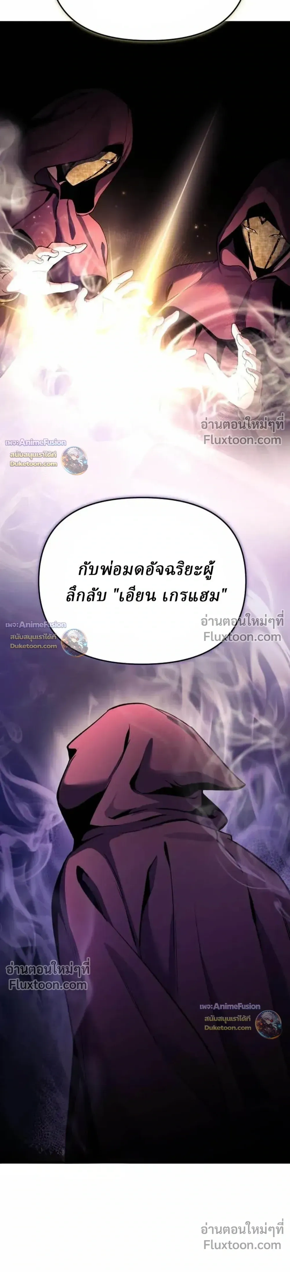 หน้าที่ 41