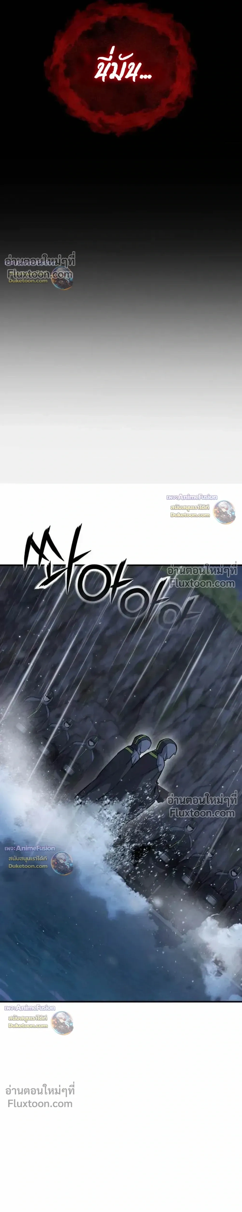 หน้าที่ 35