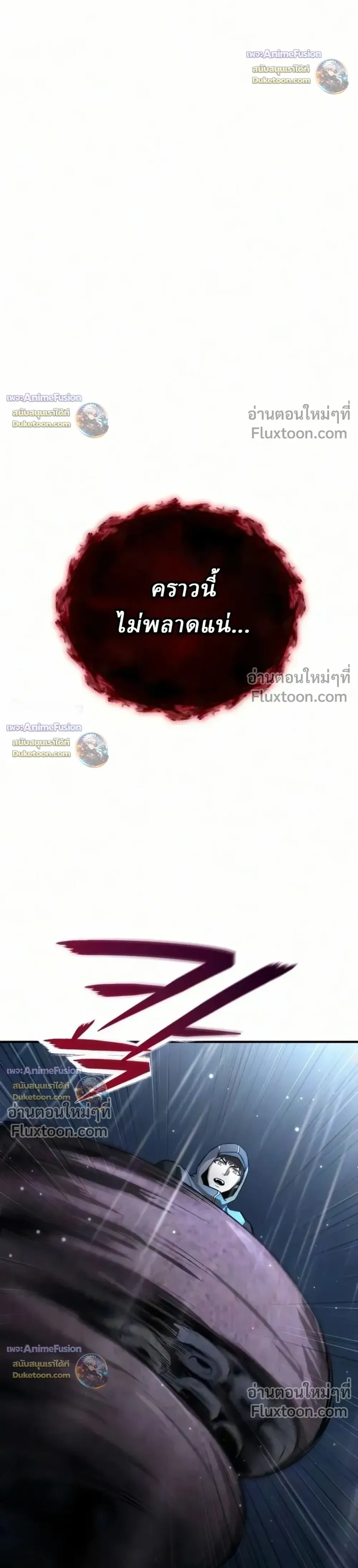 หน้าที่ 35