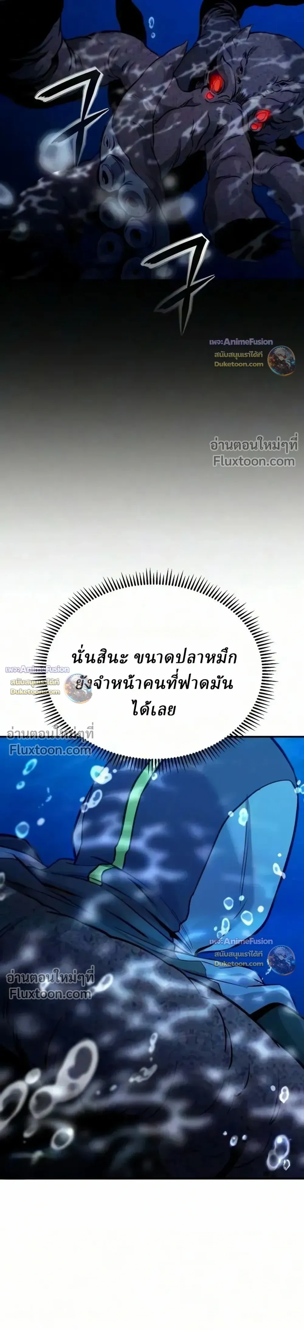 หน้าที่ 38