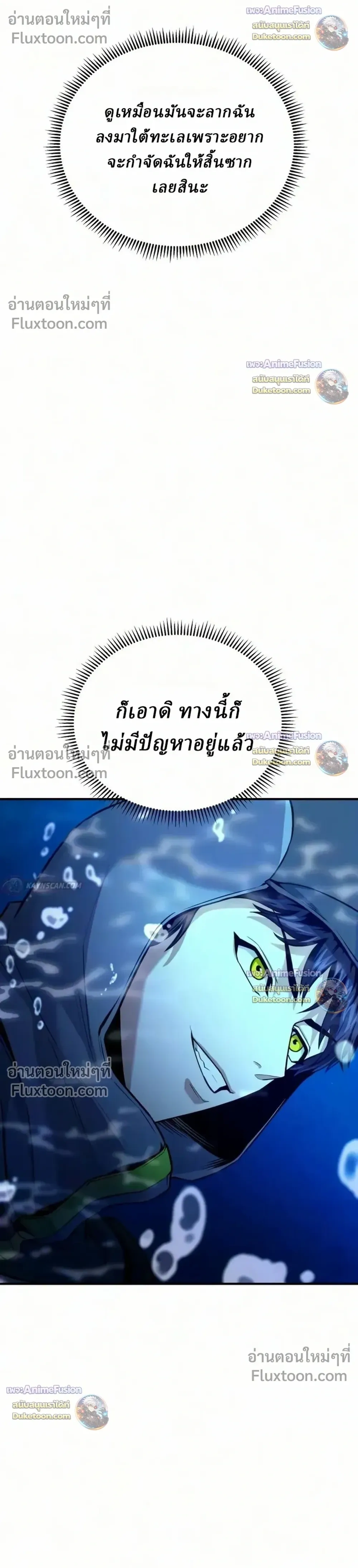 หน้าที่ 39