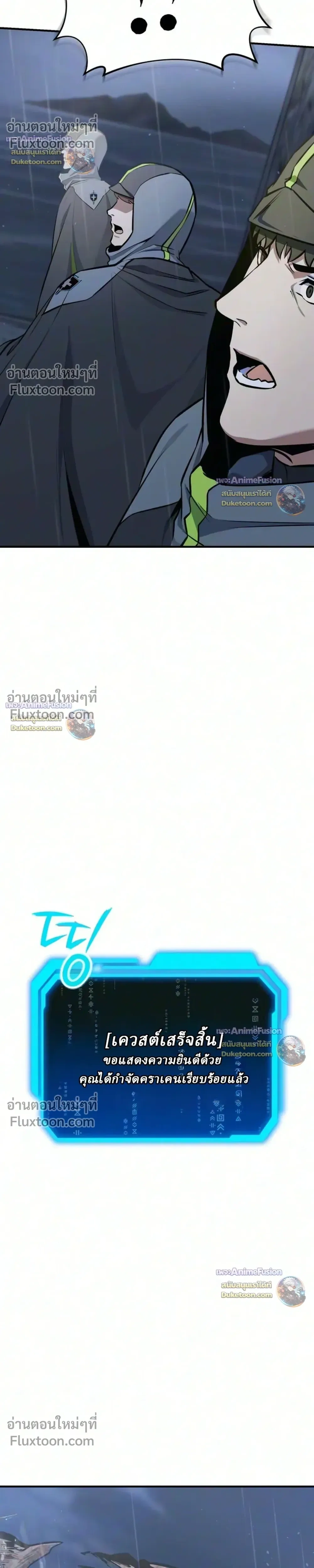 หน้าที่ 45