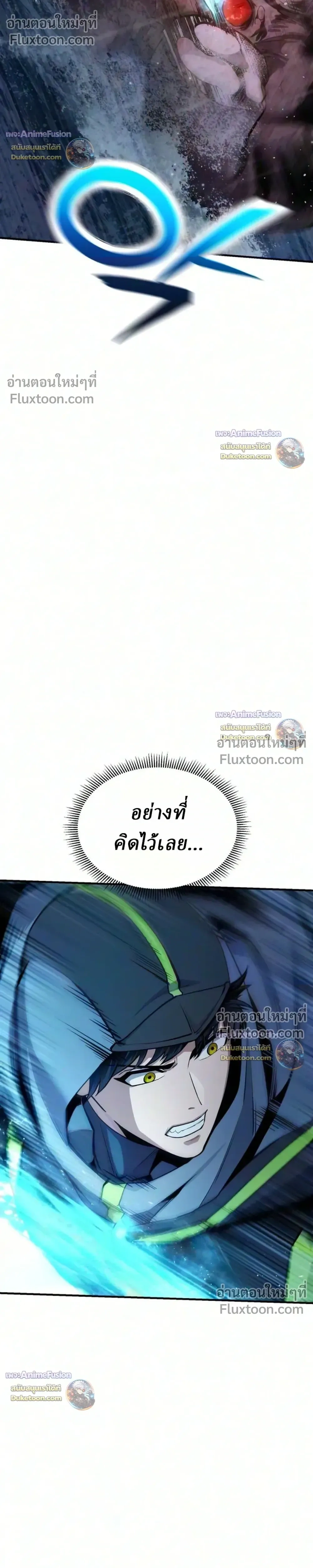 หน้าที่ 39