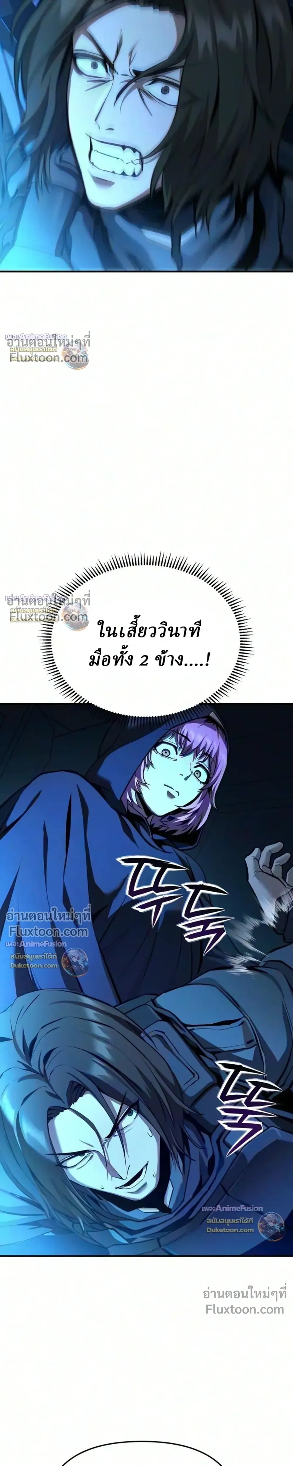 หน้าที่ 34