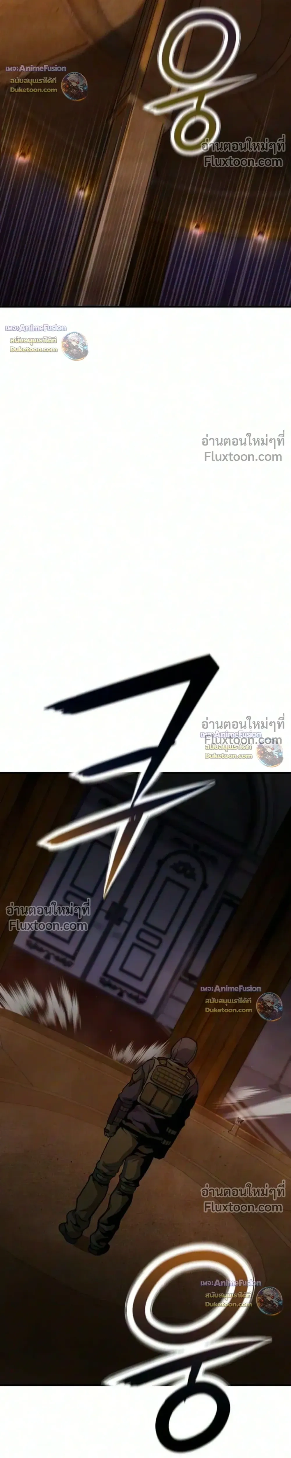 หน้าที่ 41
