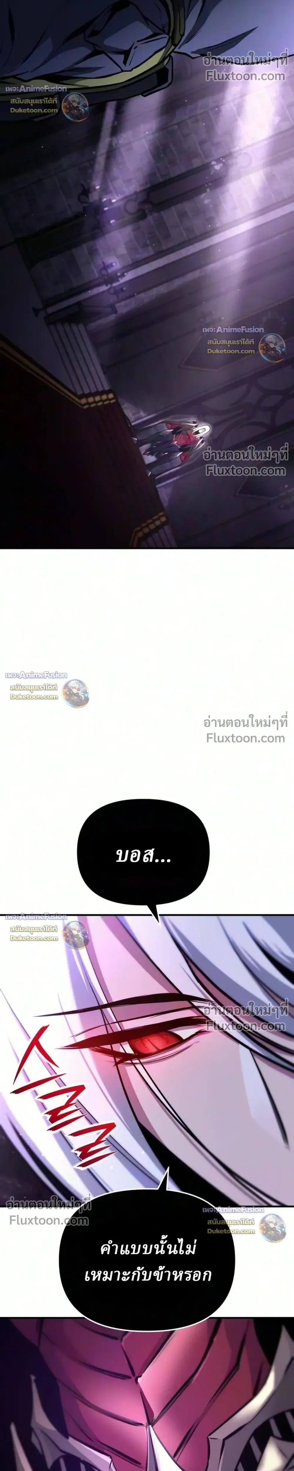 หน้าที่ 44