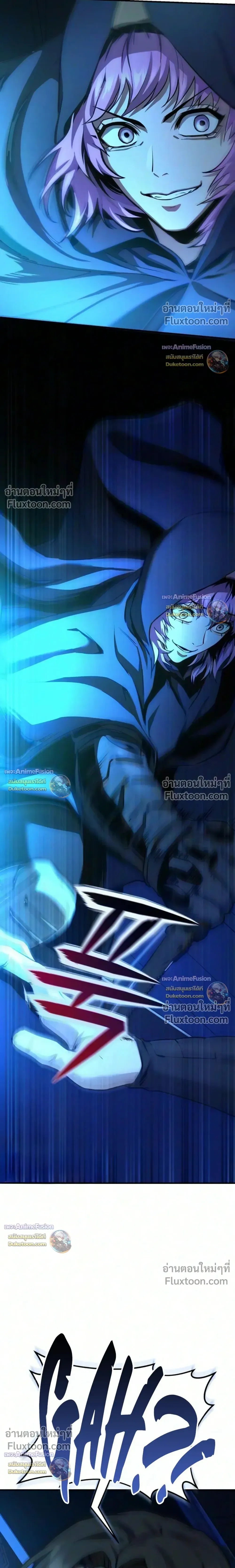หน้าที่ 33