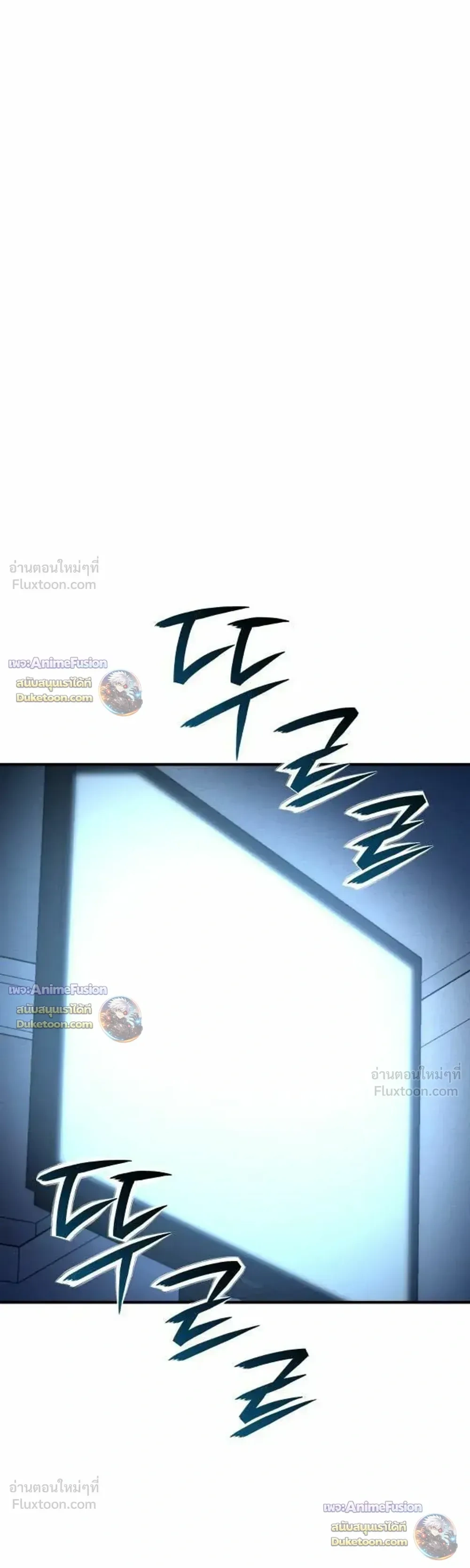 หน้าที่ 32