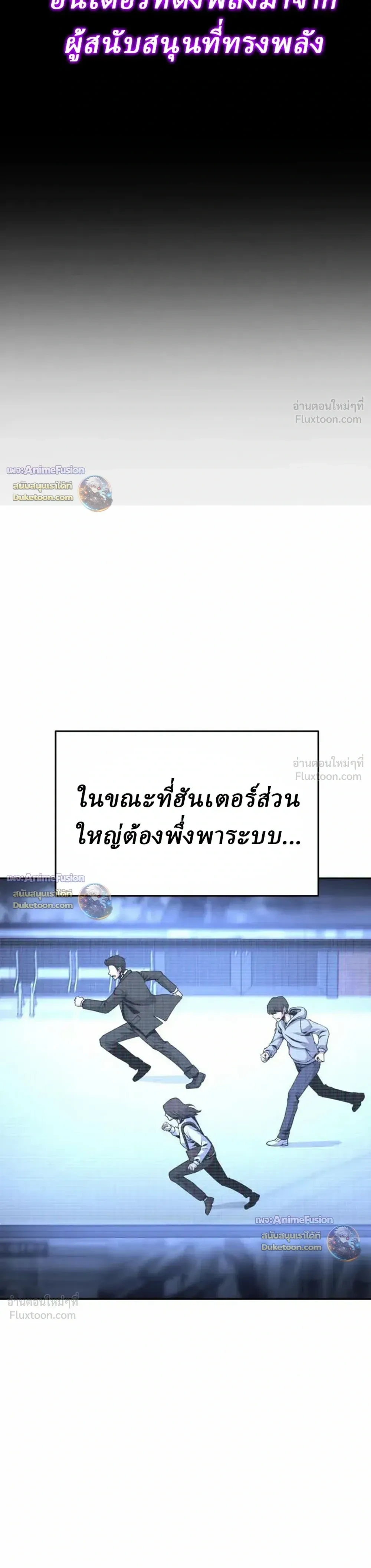 หน้าที่ 40