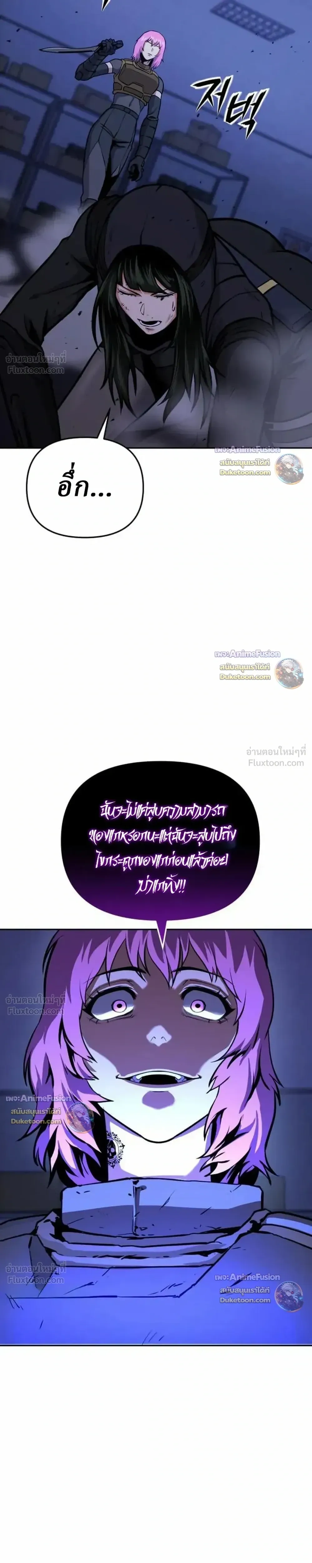 หน้าที่ 38