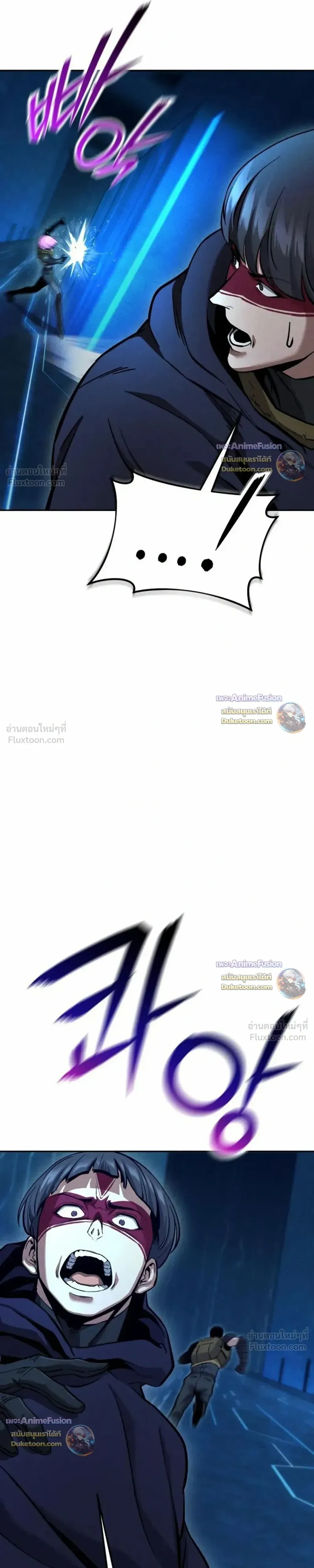 หน้าที่ 35