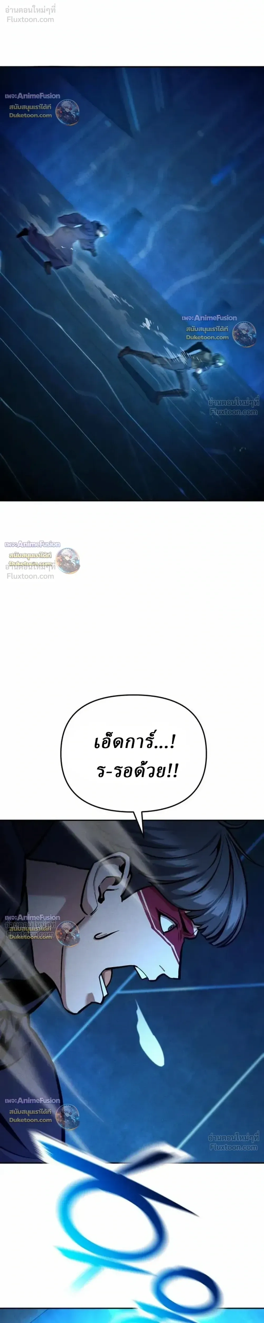 หน้าที่ 40