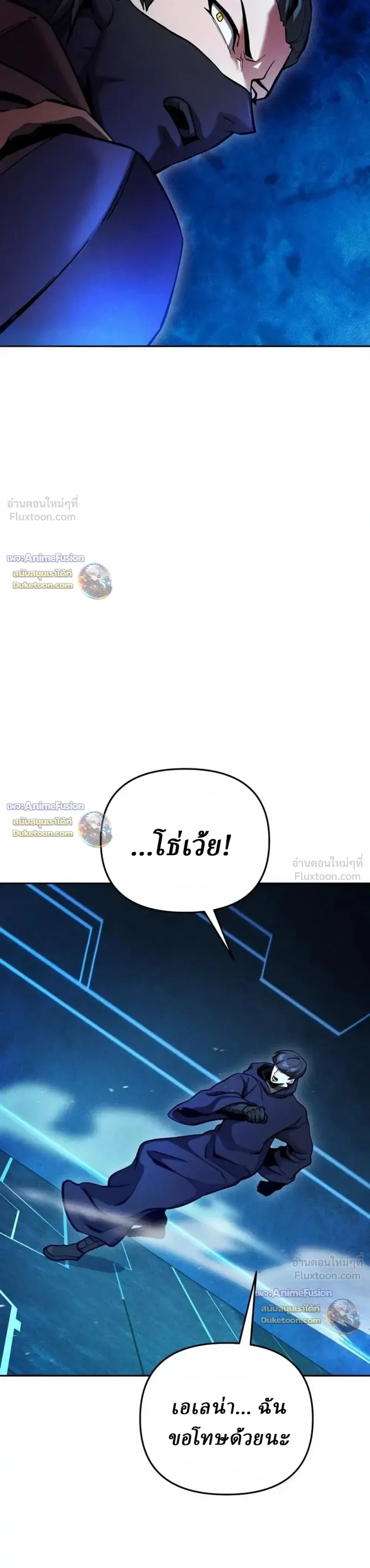 หน้าที่ 37