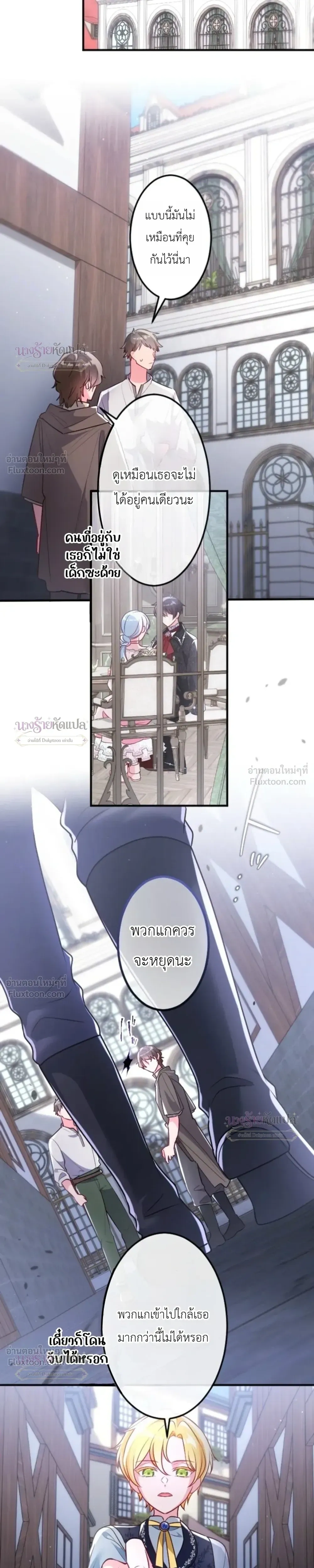 หน้าที่ 22