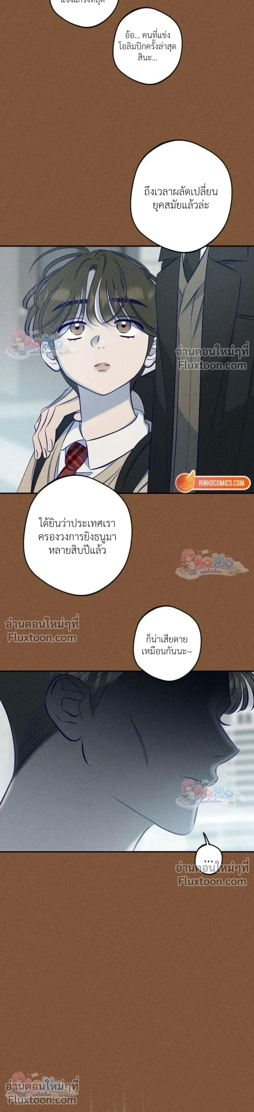หน้าที่ 18