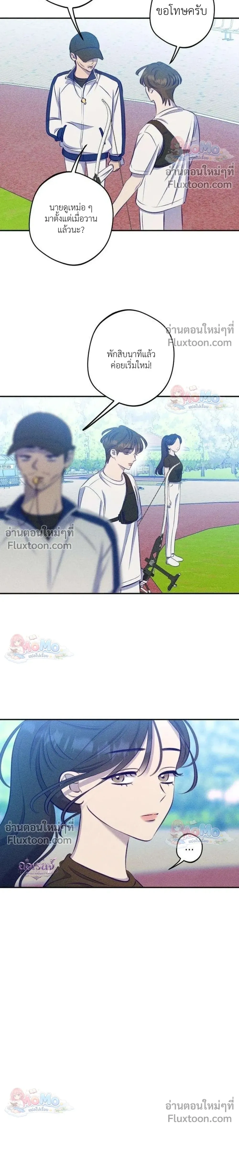 หน้าที่ 4