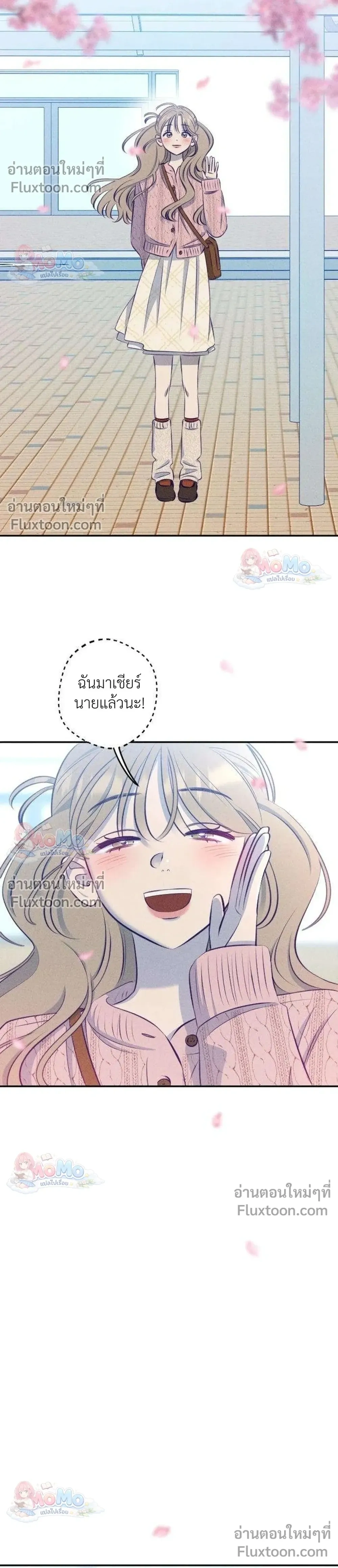 หน้าที่ 30