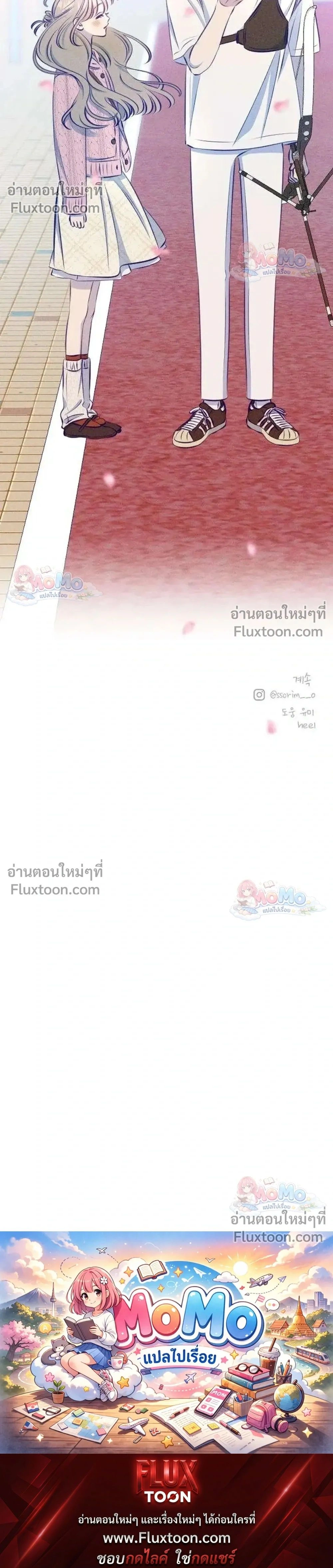 หน้าที่ 32