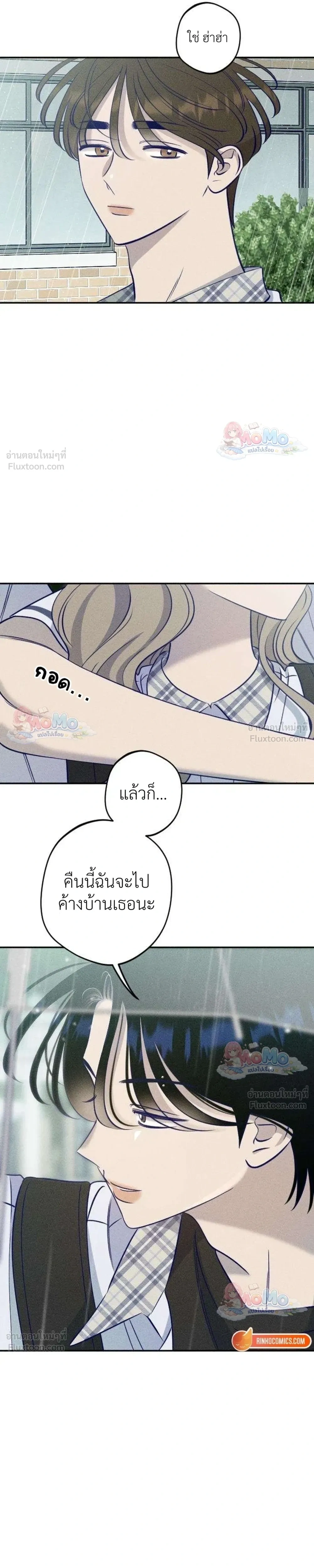 หน้าที่ 30
