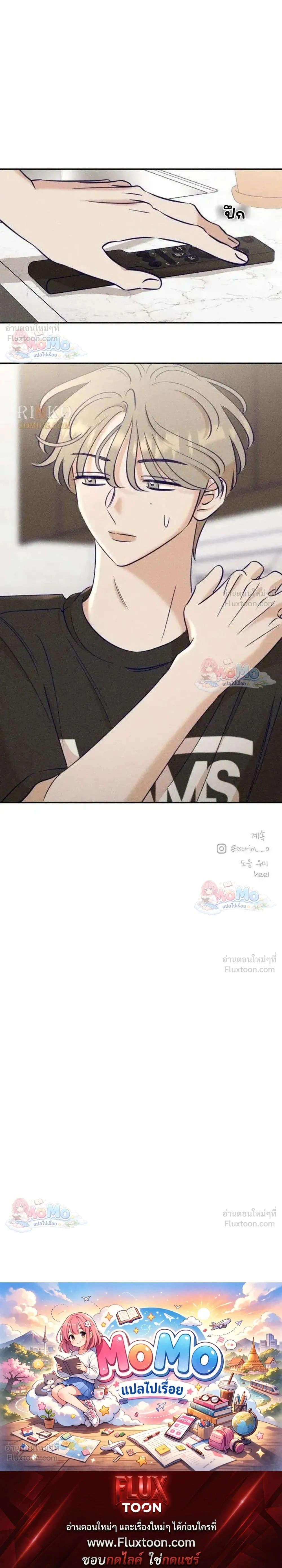 หน้าที่ 32