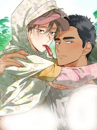 ปกมังงะ Man in the Chili Field - ชายในทุ่งพริก