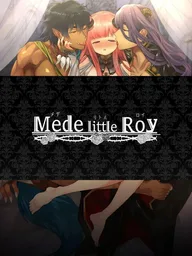 ปกมังงะ Mede Little Roy - ลูก้าตัวน้อยของฉัน